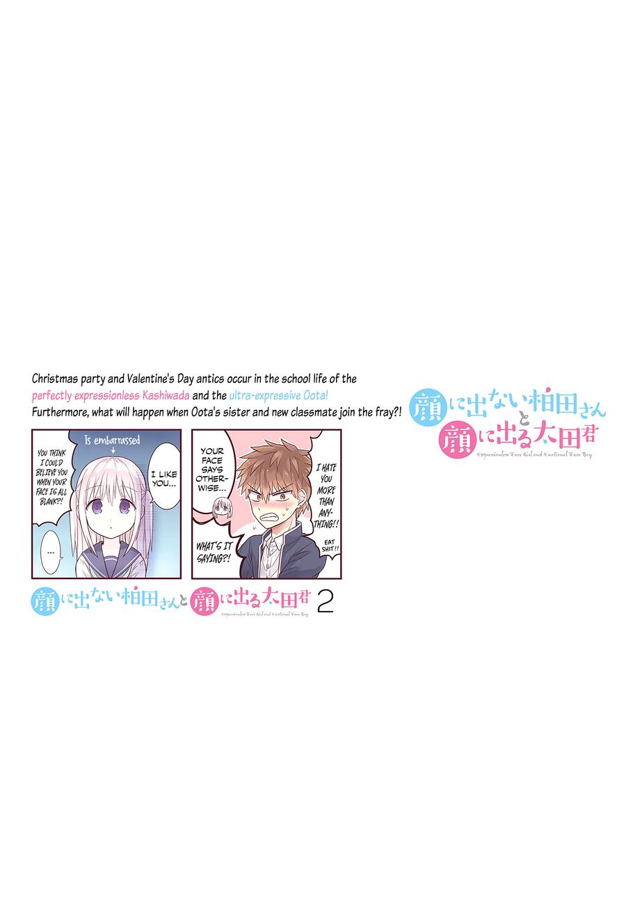 Kao Ni Denai Kashiwada-San To Kao Ni Deru Oota-Kun Chapter 25.5 - 14