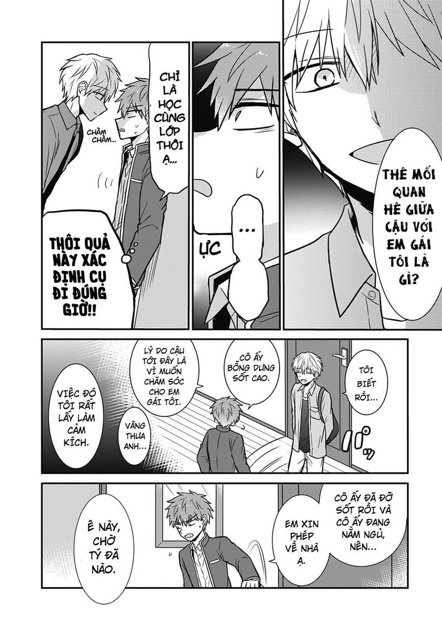 Kao Ni Denai Kashiwada-San To Kao Ni Deru Oota-Kun Chapter 28 - 5