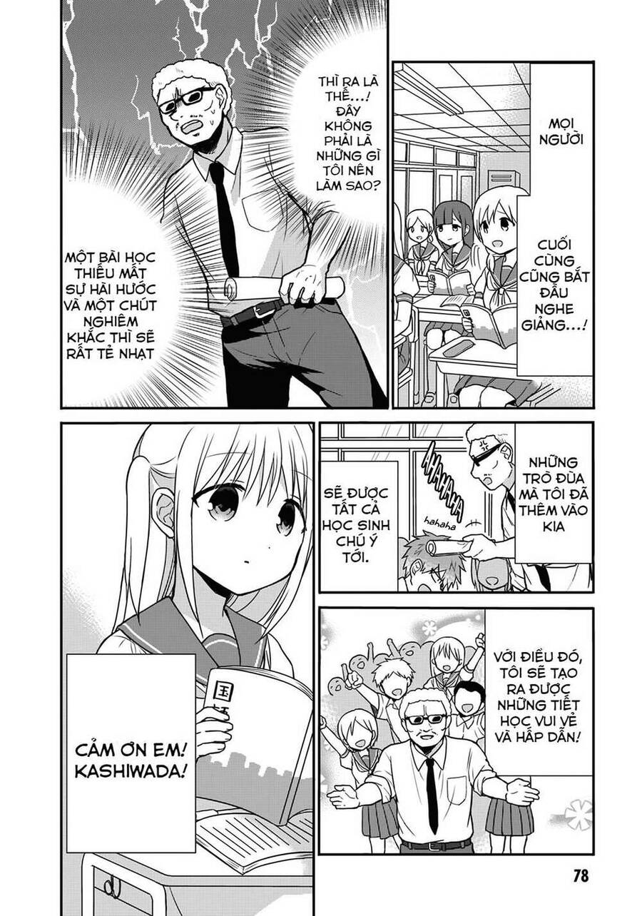 Kao Ni Denai Kashiwada-San To Kao Ni Deru Oota-Kun Chapter 8 - 4