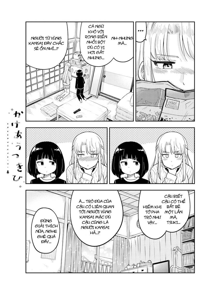 Kakeau Tsukihi Chapter 1 - 18