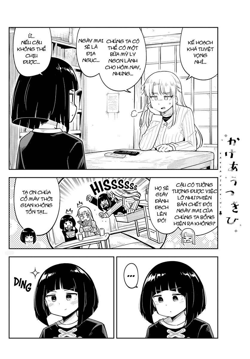 Kakeau Tsukihi Chapter 1 - 21