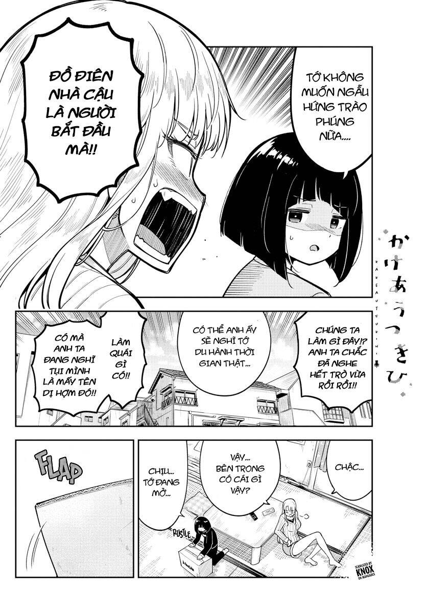 Kakeau Tsukihi Chapter 1 - 31