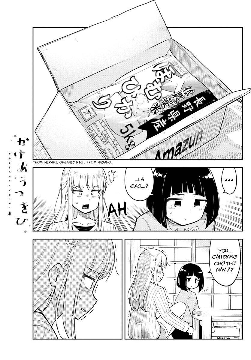 Kakeau Tsukihi Chapter 1 - 32