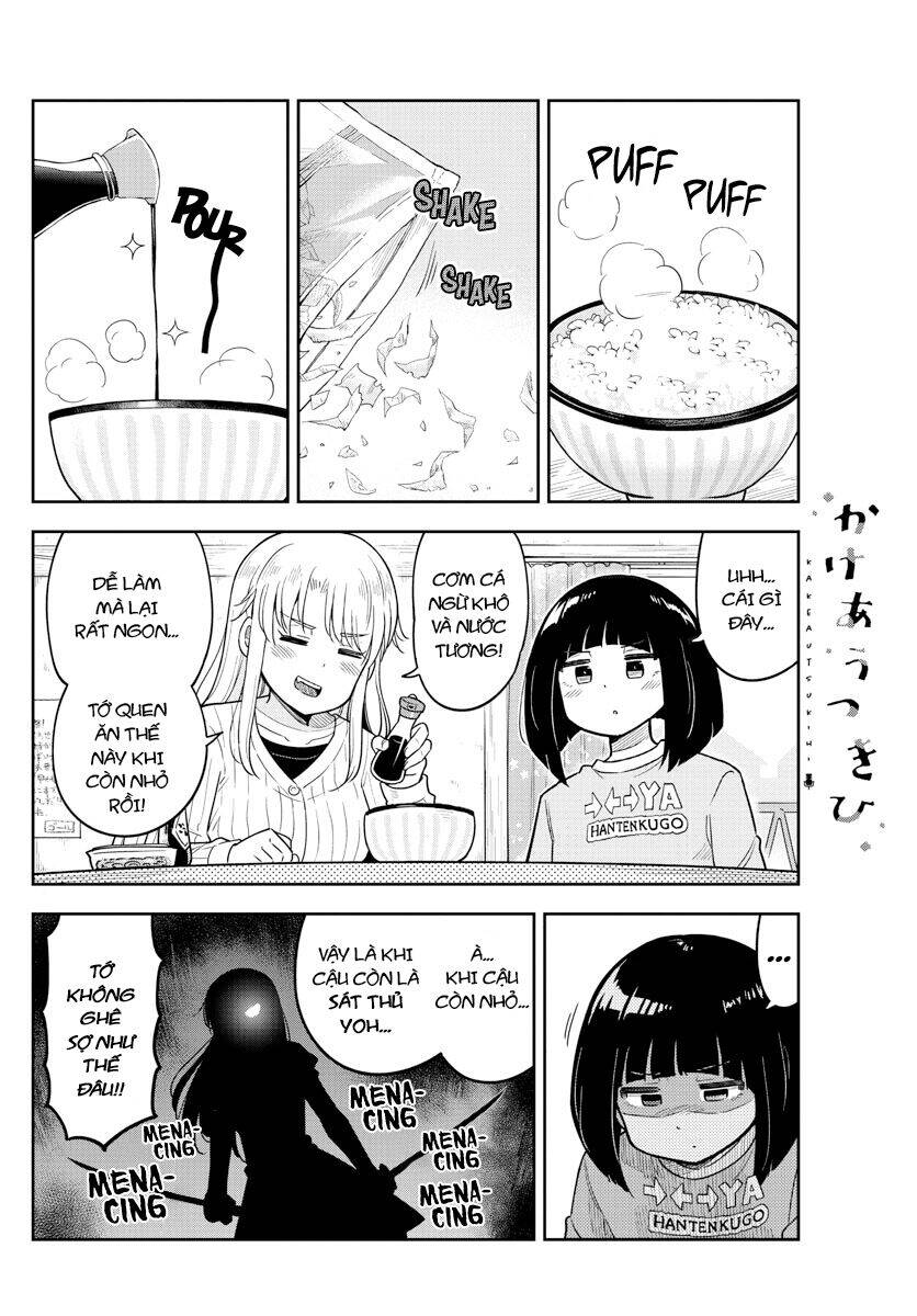 Kakeau Tsukihi Chapter 1 - 37