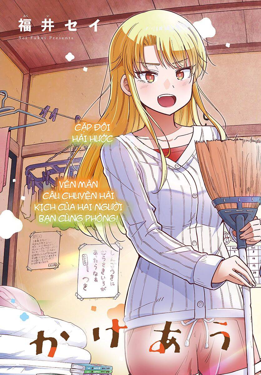 Kakeau Tsukihi Chapter 1 - 5