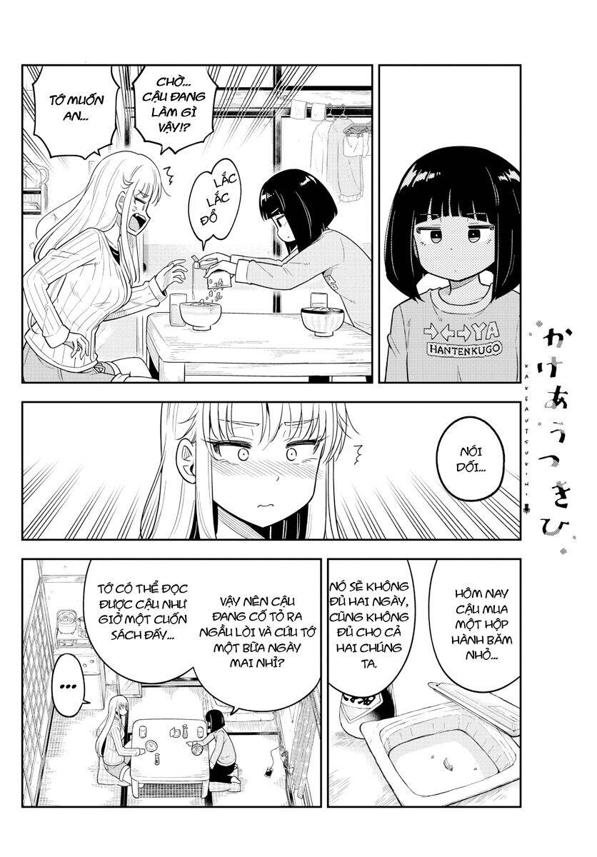 Kakeau Tsukihi Chapter 1 - 41