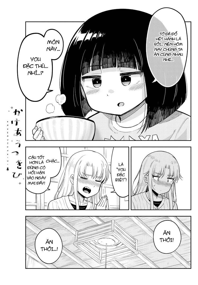 Kakeau Tsukihi Chapter 1 - 42