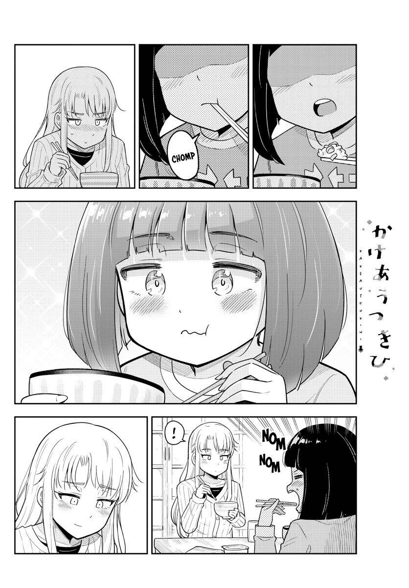 Kakeau Tsukihi Chapter 1 - 43