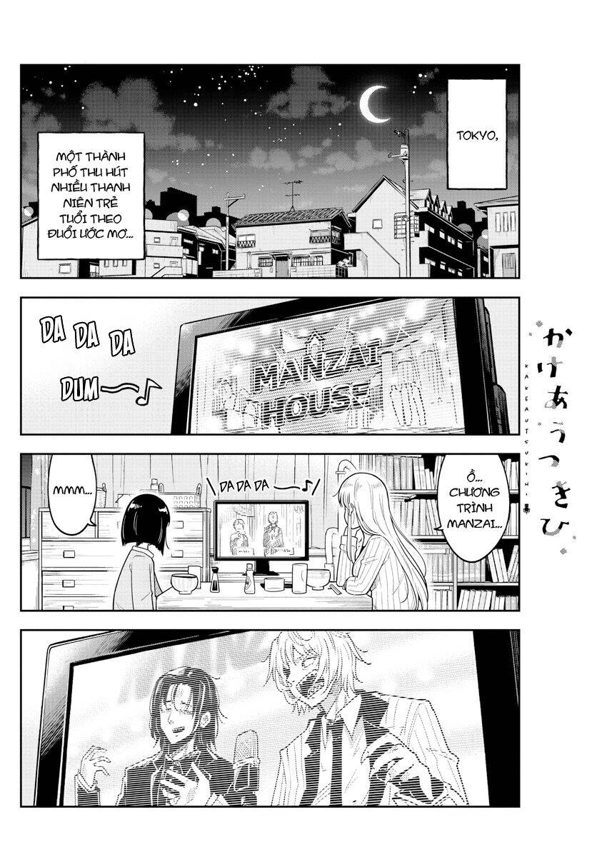 Kakeau Tsukihi Chapter 1 - 47