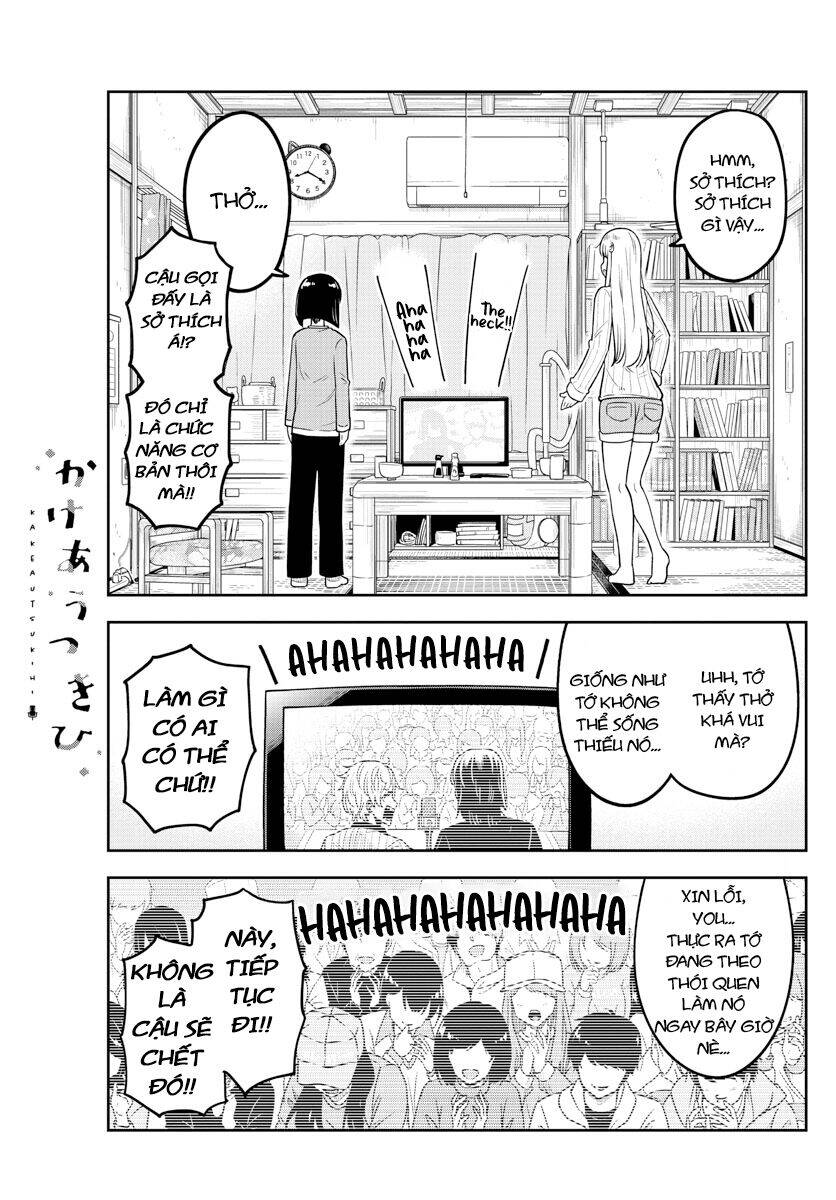 Kakeau Tsukihi Chapter 1 - 52