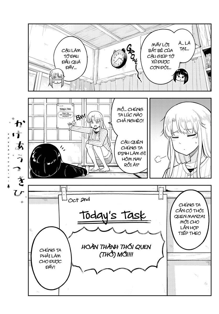 Kakeau Tsukihi Chapter 1 - 10