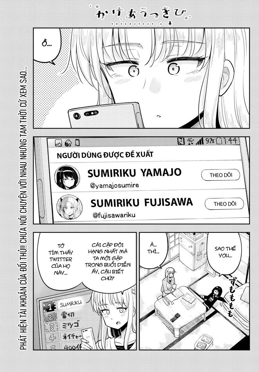 Kakeau Tsukihi Chapter 10 - 3
