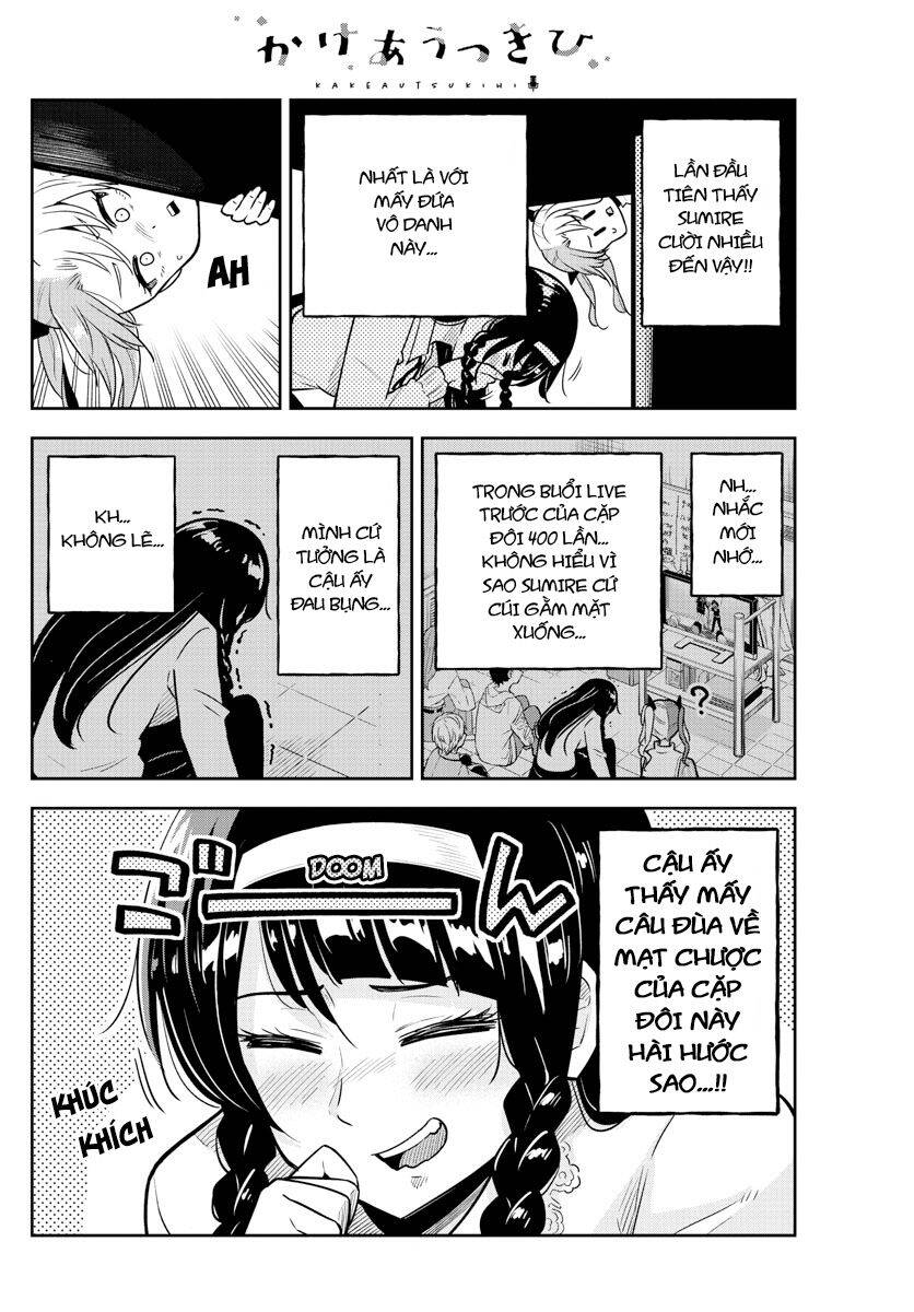 Kakeau Tsukihi Chapter 11 - 14