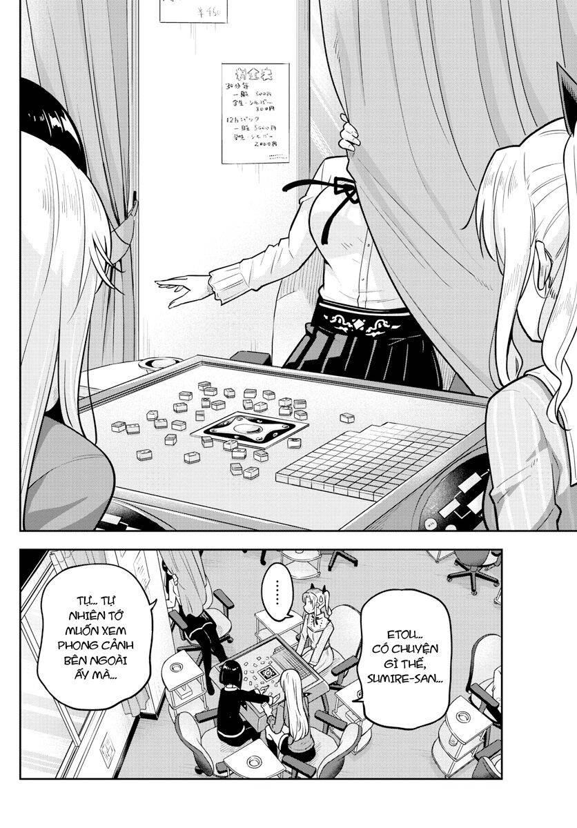 Kakeau Tsukihi Chapter 11 - 16