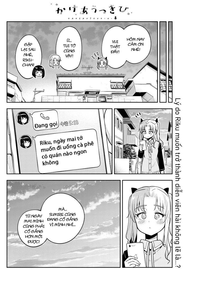 Kakeau Tsukihi Chapter 12 - 18