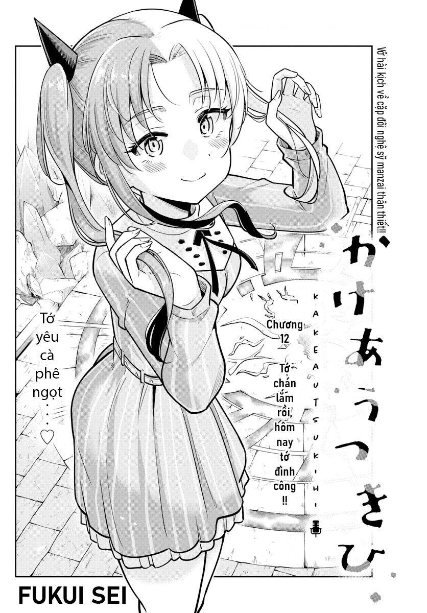 Kakeau Tsukihi Chapter 12 - 4