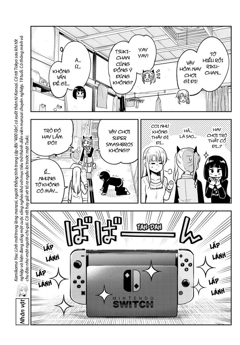 Kakeau Tsukihi Chapter 12 - 7