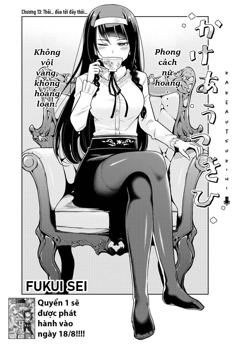Kakeau Tsukihi Chapter 13 - 4