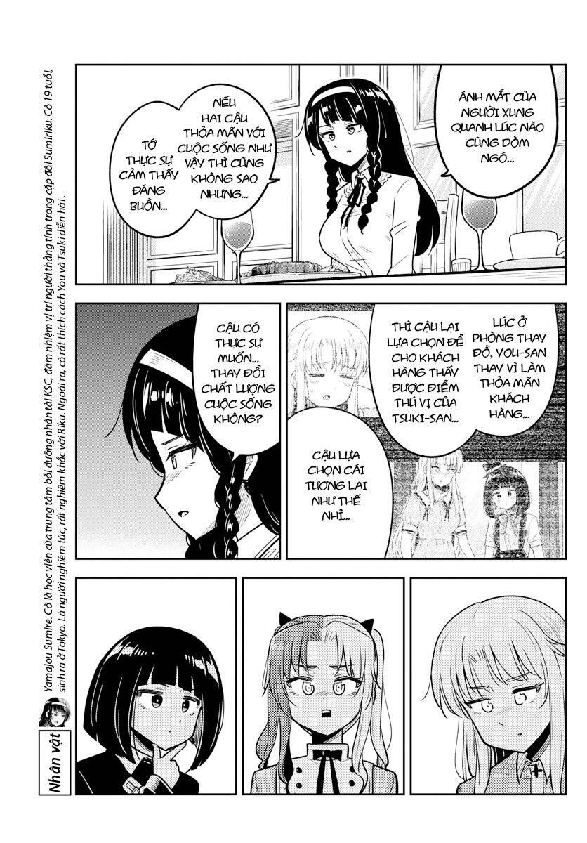 Kakeau Tsukihi Chapter 14 - 13