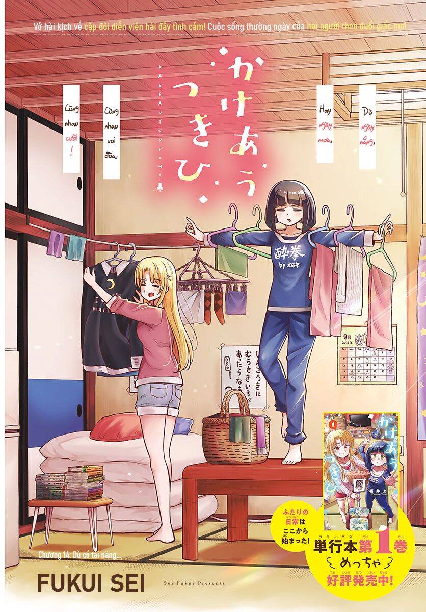 Kakeau Tsukihi Chapter 14 - 4