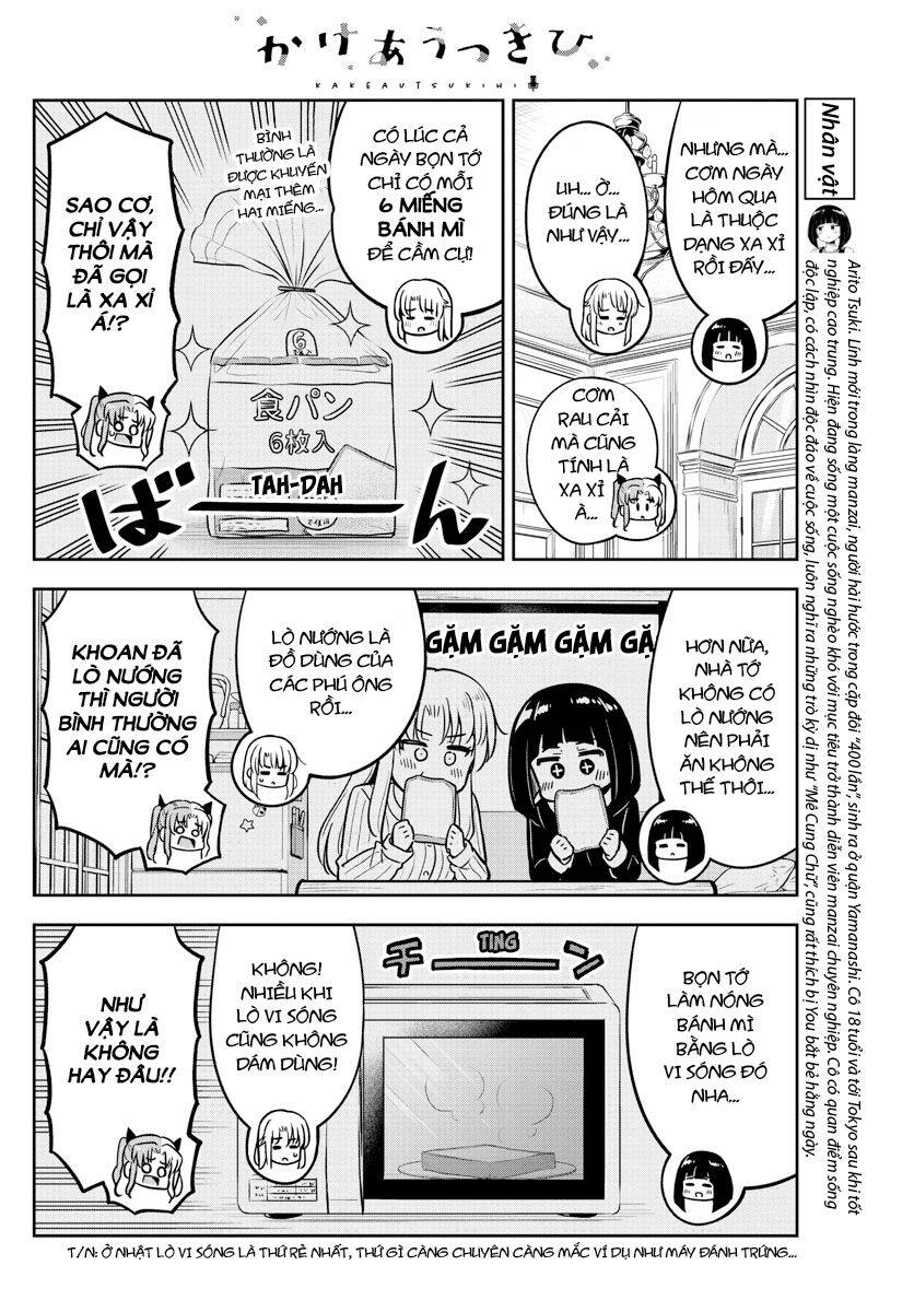 Kakeau Tsukihi Chapter 14 - 8