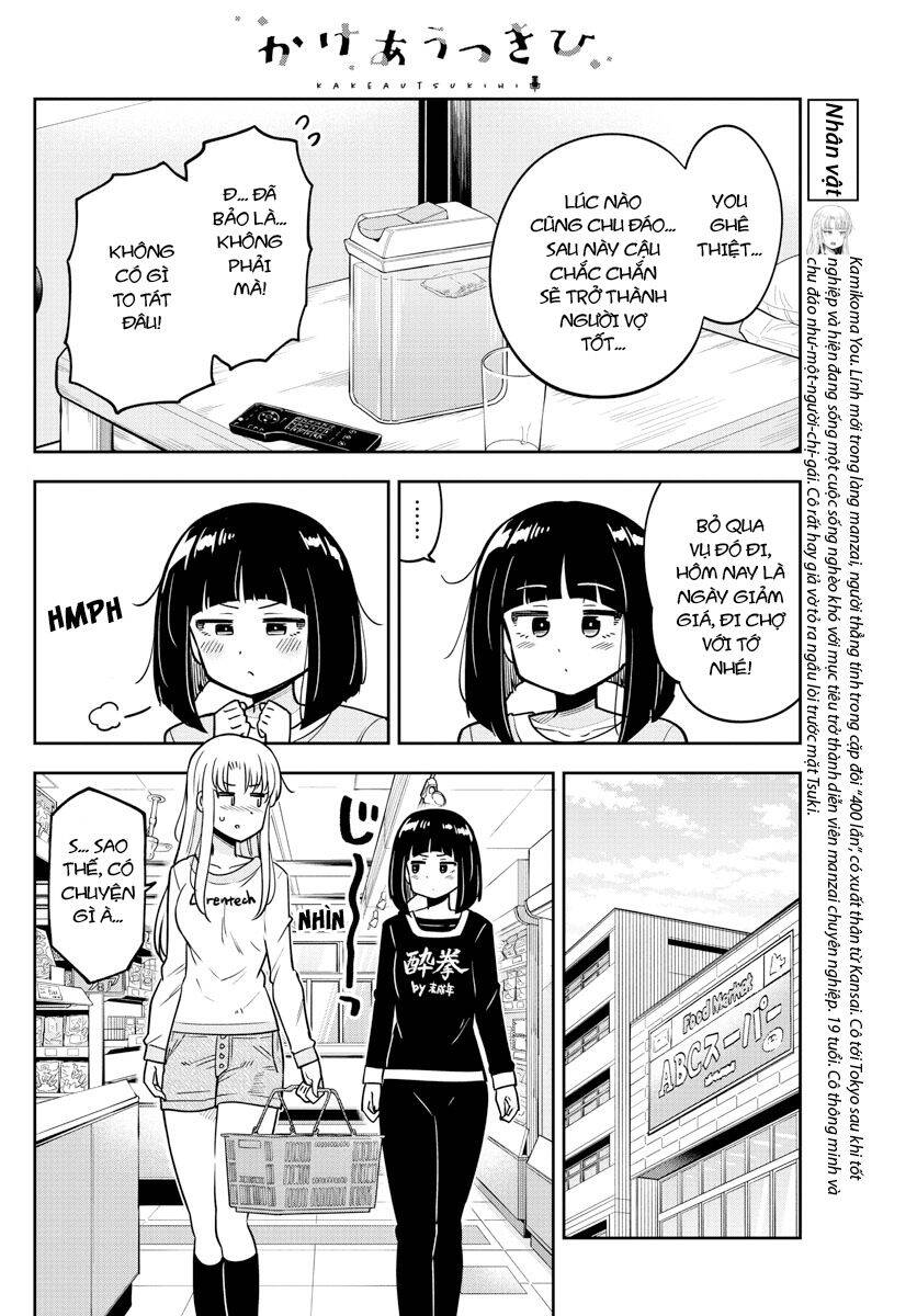 Kakeau Tsukihi Chapter 15 - 6