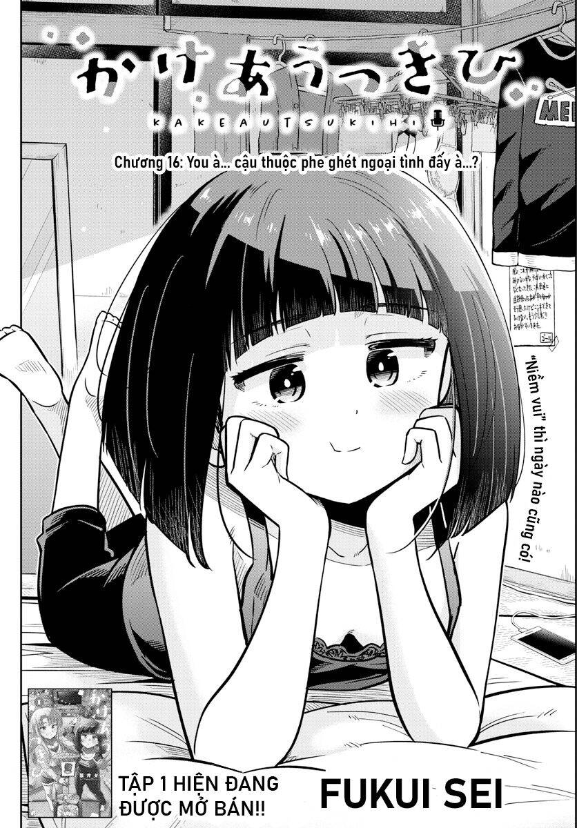 Kakeau Tsukihi Chapter 16 - 4