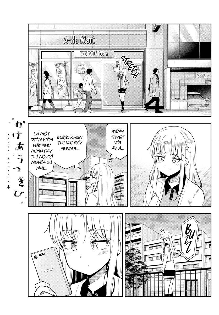 Kakeau Tsukihi Chapter 2 - 11