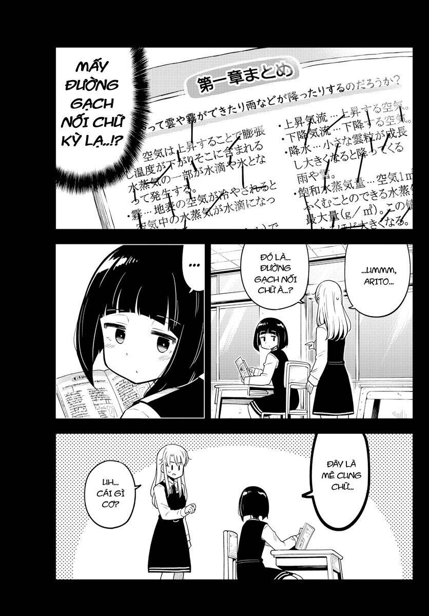 Kakeau Tsukihi Chapter 2 - 35