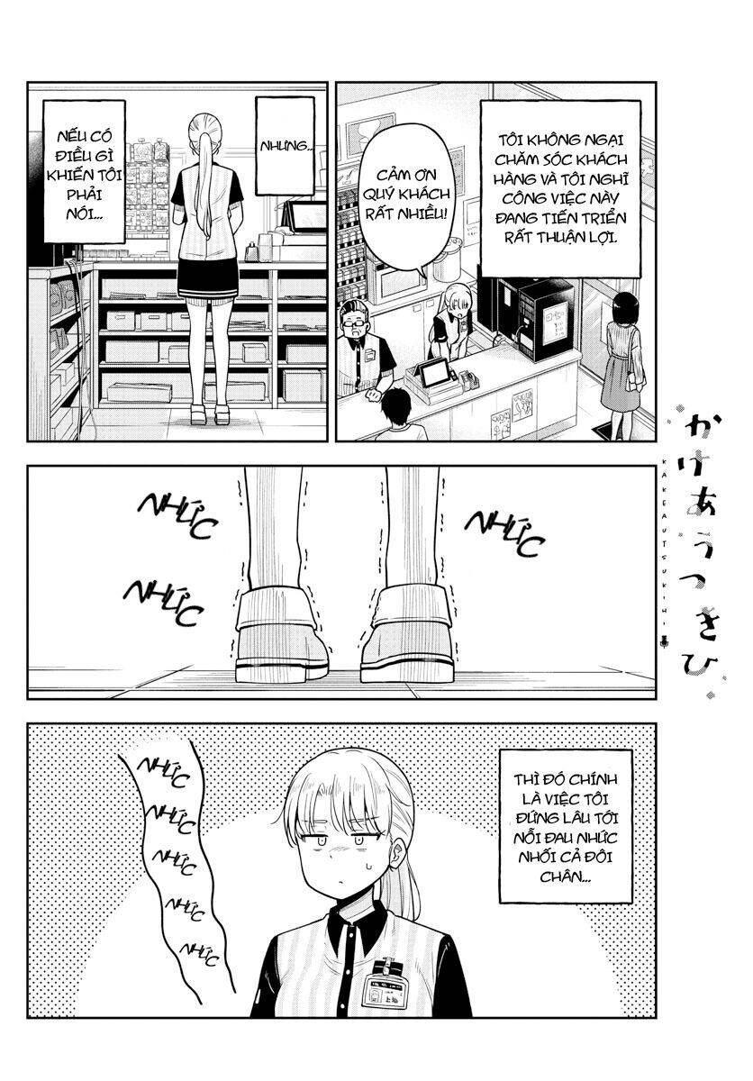 Kakeau Tsukihi Chapter 2 - 6