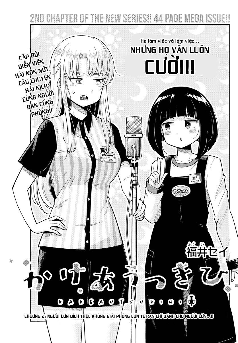 Kakeau Tsukihi Chapter 2 - 7