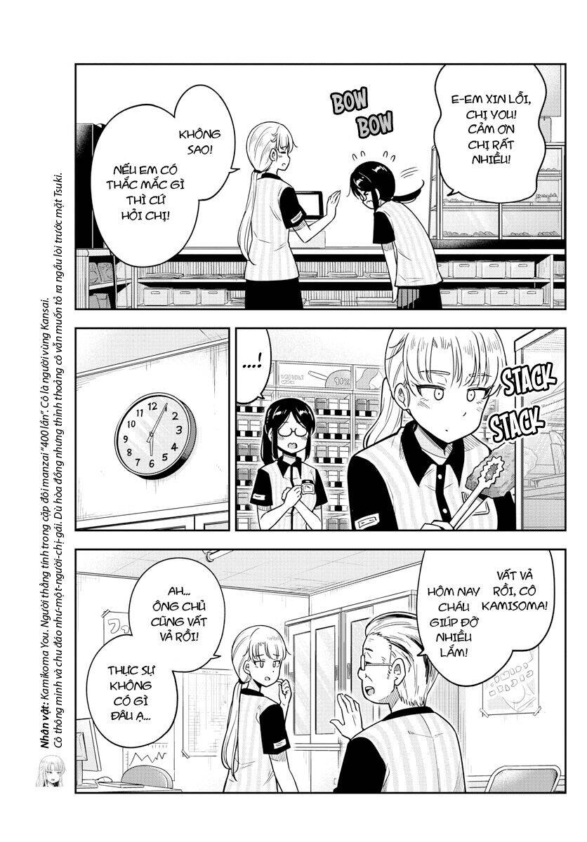 Kakeau Tsukihi Chapter 2 - 9