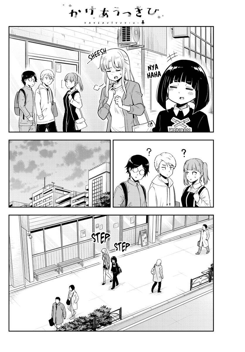 Kakeau Tsukihi Chapter 3 - 18