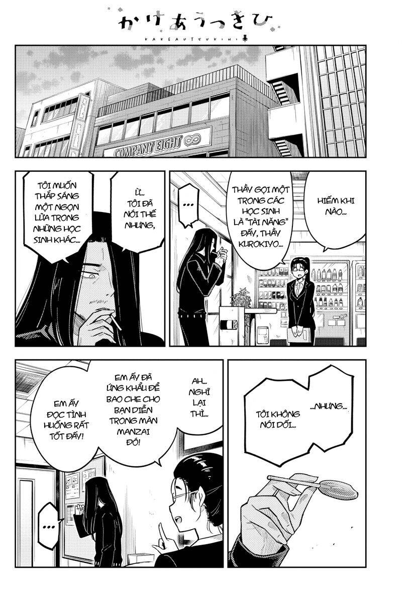 Kakeau Tsukihi Chapter 3 - 22