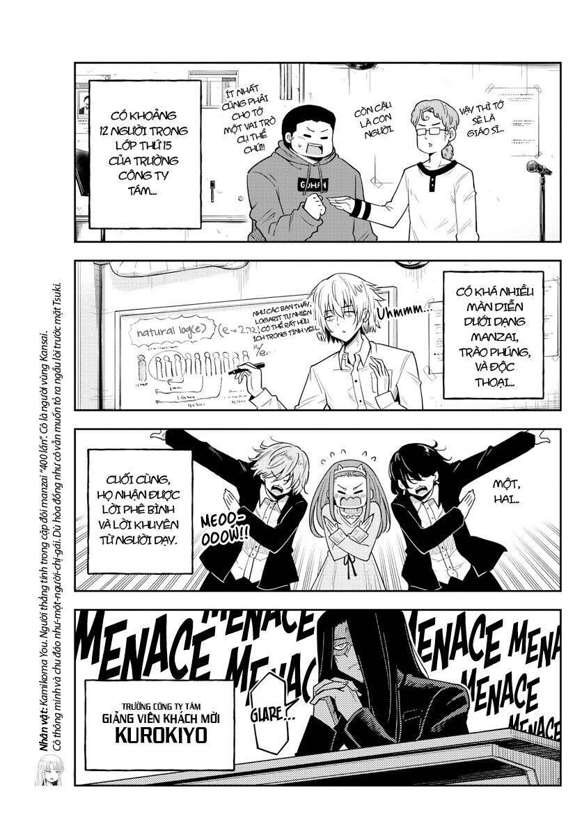 Kakeau Tsukihi Chapter 3 - 7