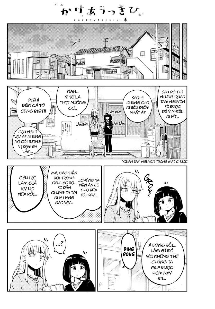 Kakeau Tsukihi Chapter 4 - 16