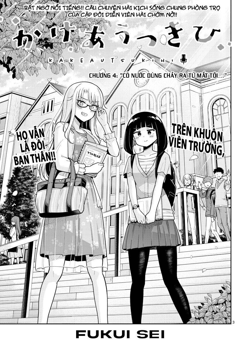Kakeau Tsukihi Chapter 4 - 5