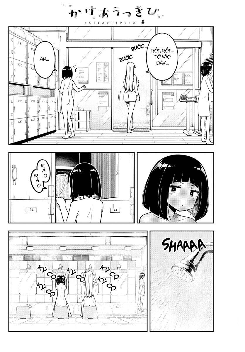 Kakeau Tsukihi Chapter 5 - 11