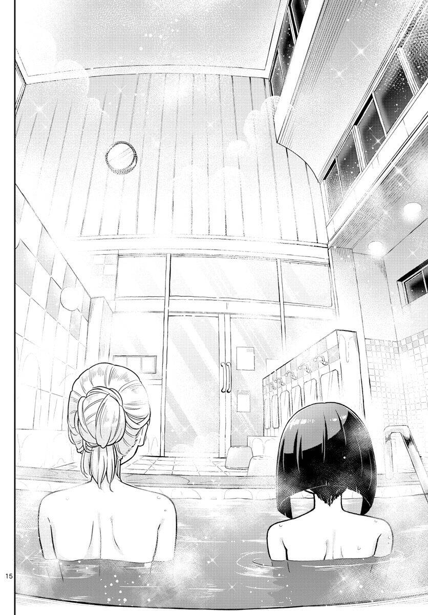 Kakeau Tsukihi Chapter 5 - 17