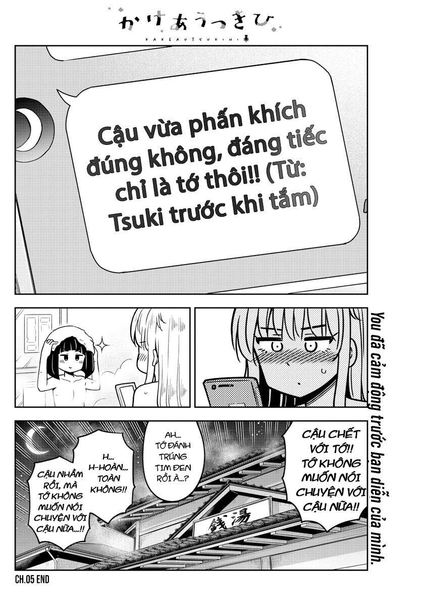 Kakeau Tsukihi Chapter 5 - 21