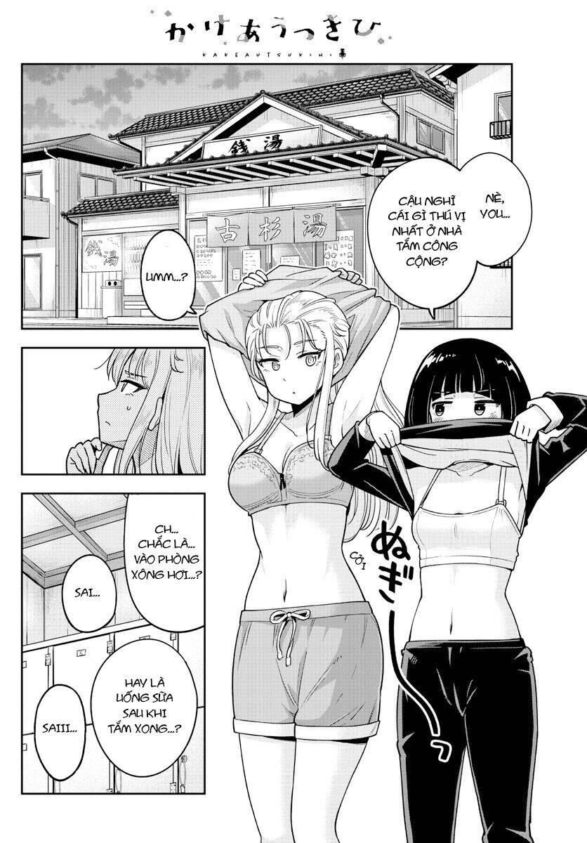 Kakeau Tsukihi Chapter 5 - 9