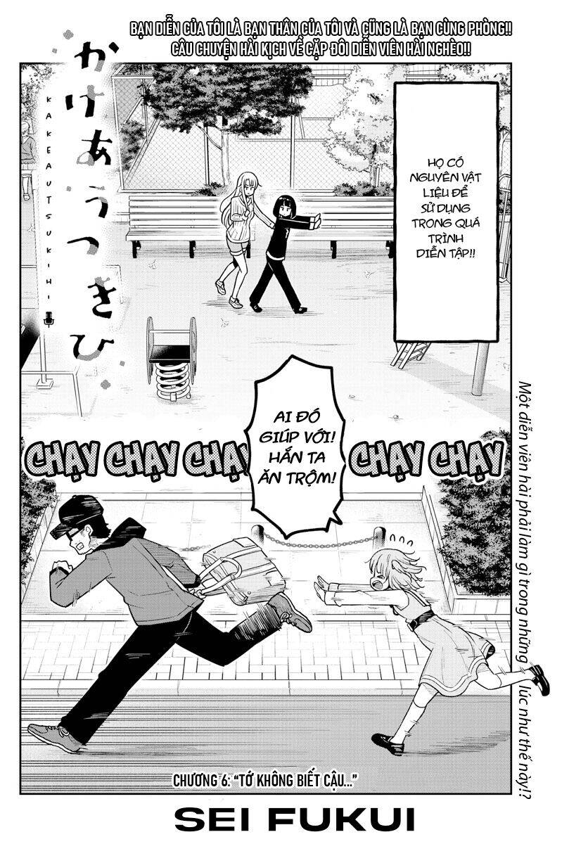 Kakeau Tsukihi Chapter 6 - 4