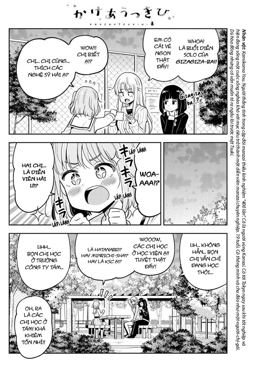 Kakeau Tsukihi Chapter 6 - 10