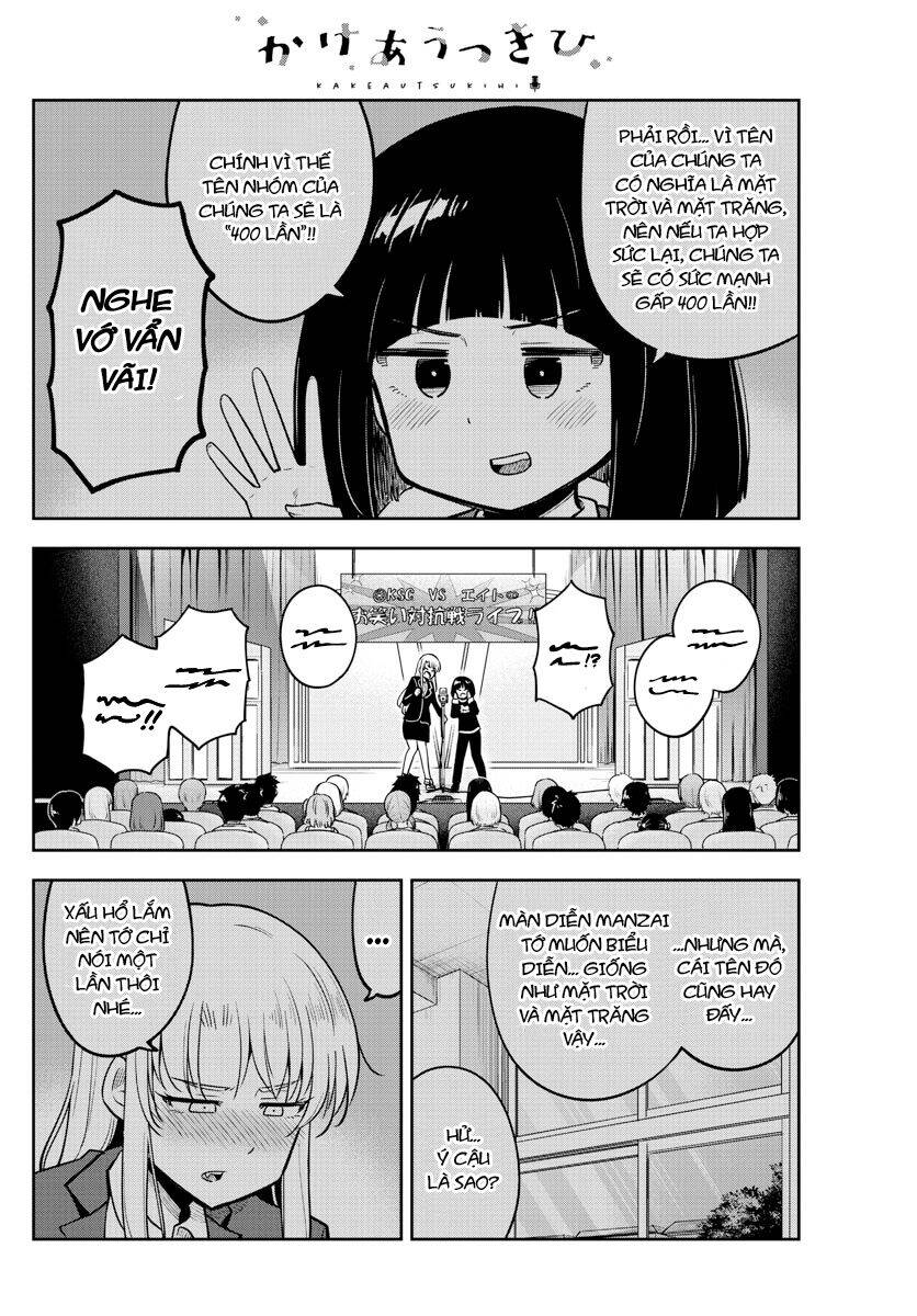 Kakeau Tsukihi Chapter 8 - 15