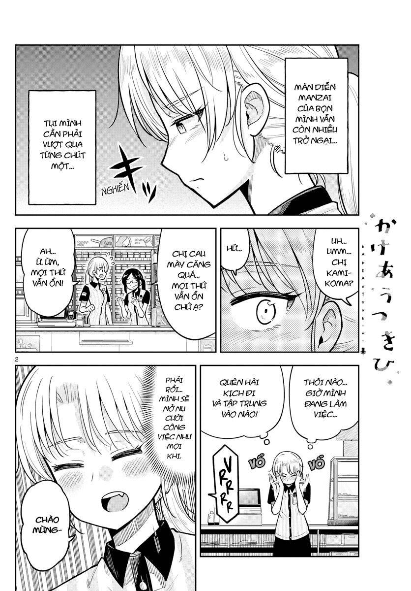 Kakeau Tsukihi Chapter 9 - 4