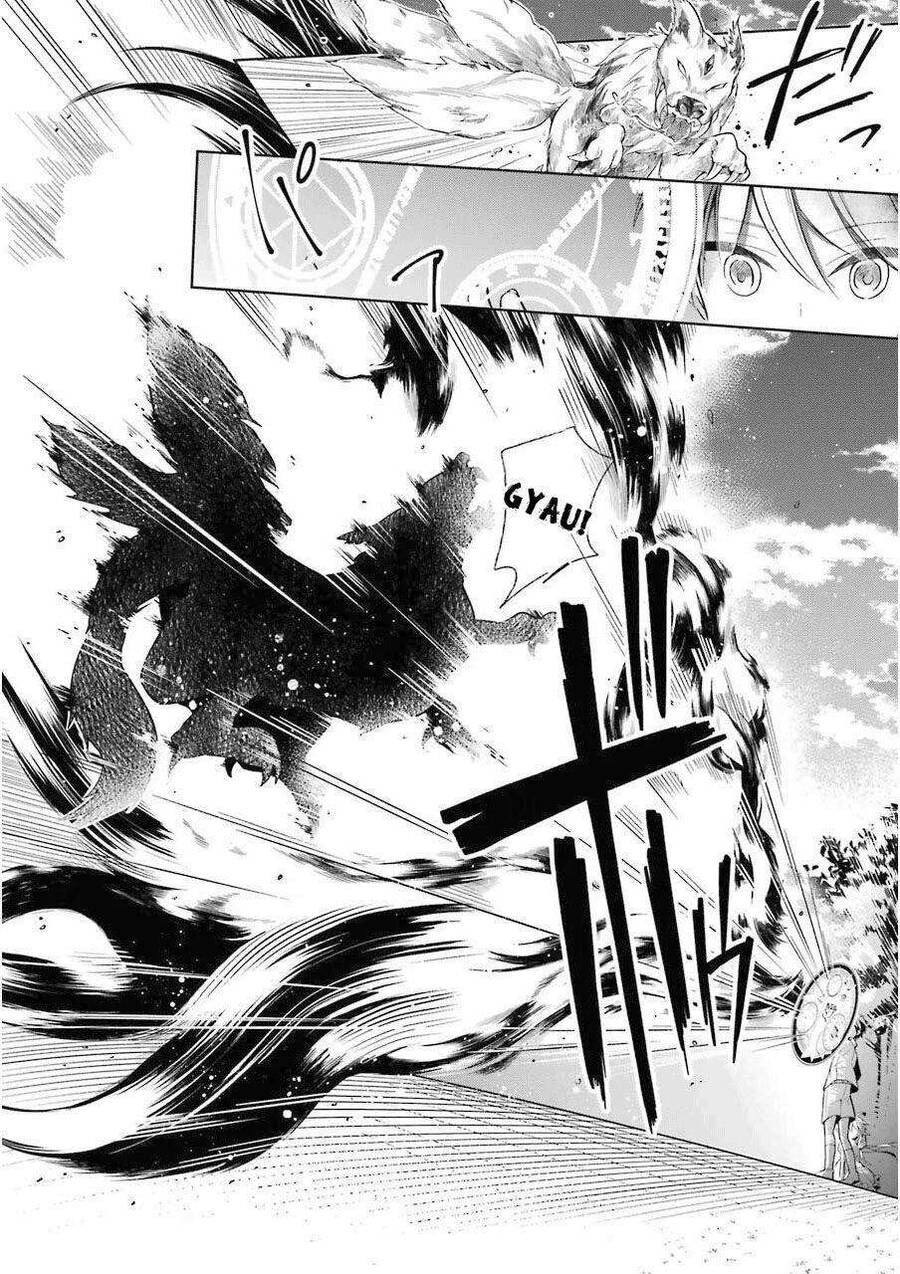 Shijou Saikyou No Daimaou, Murabito A Ni Tensei Suru Chapter 1.1 - 19
