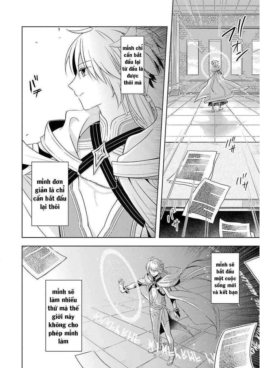 Shijou Saikyou No Daimaou, Murabito A Ni Tensei Suru Chapter 1.1 - 9