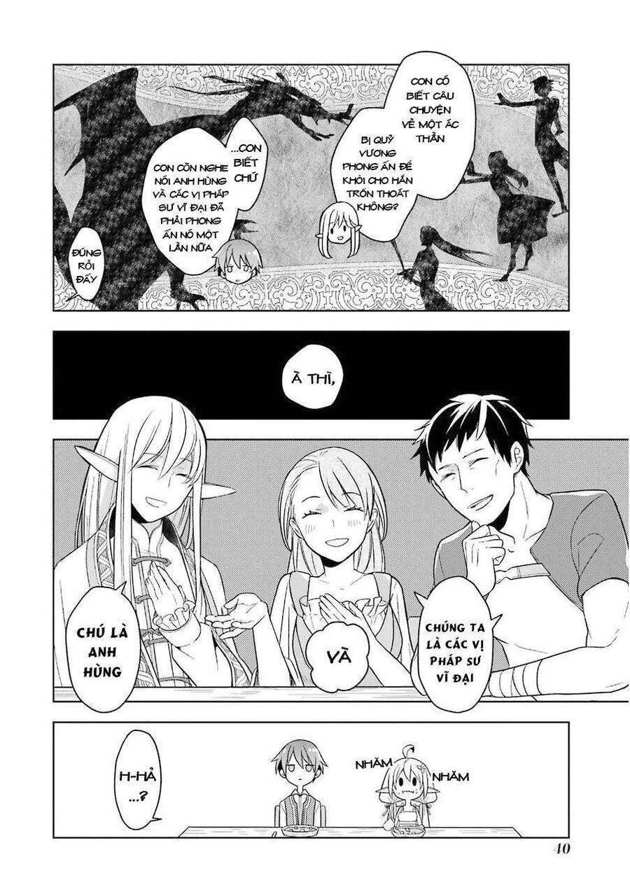 Shijou Saikyou No Daimaou, Murabito A Ni Tensei Suru Chapter 1.2 - 19