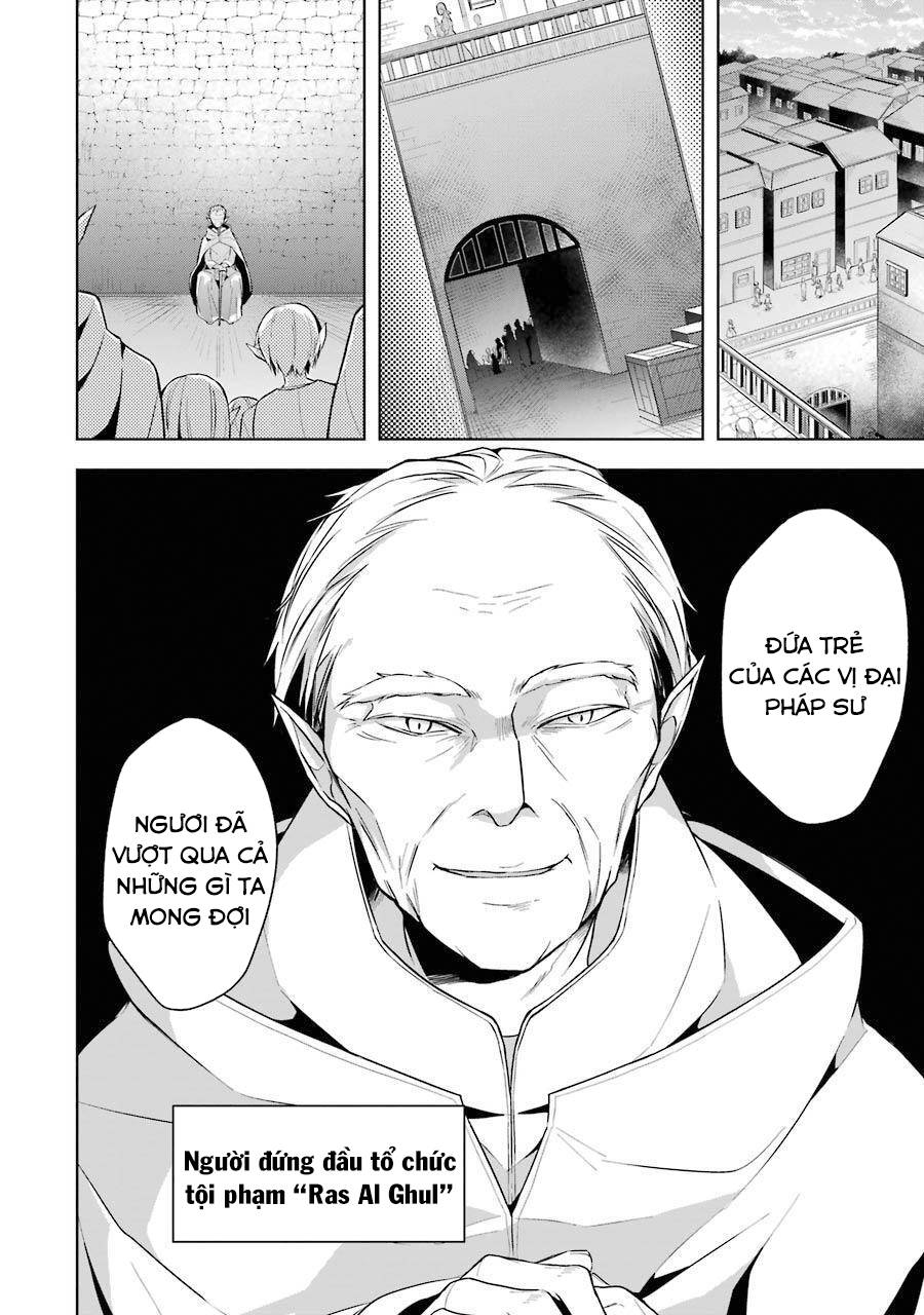 Shijou Saikyou No Daimaou, Murabito A Ni Tensei Suru Chapter 10 - 30