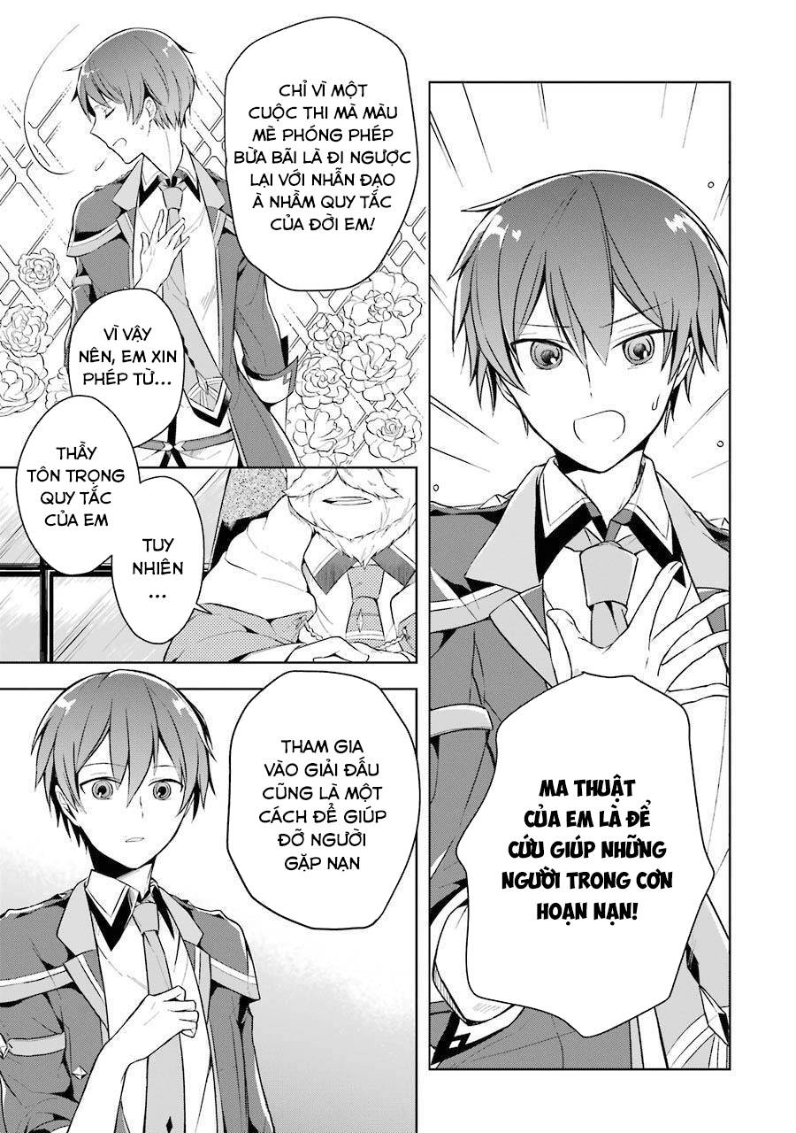 Shijou Saikyou No Daimaou, Murabito A Ni Tensei Suru Chapter 10 - 7